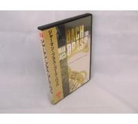 German Brass - German Brass Goes Bach [5. 1chd