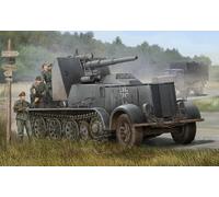 German Sdkfz.8 Halftrack 1:35 ACC NUOVO