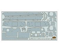 German Heavy Tank: King Tiger (Production Turret) Coating Sheet Set