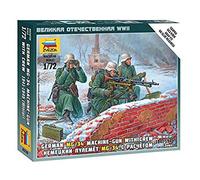 German Machine Gun With Crew - Winter Uniform