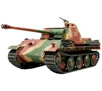 German Panther Type G 1/48 Military Miniature Series No.20
