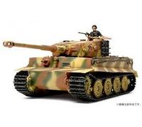 German Tiger I Late Production 1:48 TA32575 - tamiya modellismo