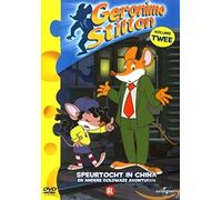 Geronimo Stilton 2 - Speurtocht in China (DVD)