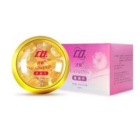 GeRRiT 2PCS Capsules Sex Women Strong Orgasm Gel Female Enhancer Sex Vagina Stimulant Intense