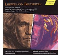 Gerrit Zitterbart Beethoven: Sonatas for Violin and Piano (CD)