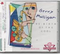 Gerry Mulligan - Re-Birth of the Cool