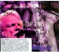 Gerry Mulligan - The Saxophone Player