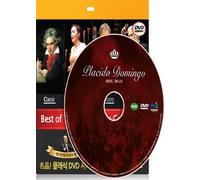 Gershwin, George - Music DVD - Placido Domingo (Region code : all) (Korea Edition)