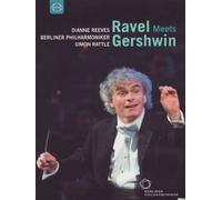 Gershwin George - Strike Up The Band (Overture), By Straus