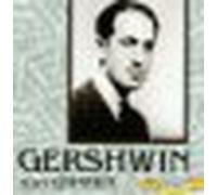 Gershwin - Gershwin Plays Gershwin