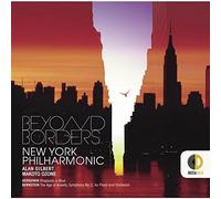 Gershwin/ Gilbert, Alan/ New York Philharmonic - Gershwin: Rhapsody In Blue / Bernstein: Age Of