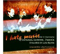 Gershwin - I Hate Music