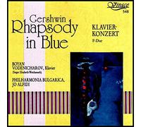 Gershwin - Piano Concerto / Rhapsody in Blue
