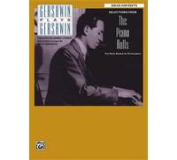 Gershwin Plays Gershwin (Tascabile)
