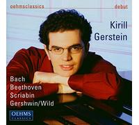 Gerstein Kirill - K. GERSTEIN BACH BEETHOVEN SCRIAB.