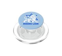 Gerusalemme Israele Leone Rising Ebreo Stella Di David Vintage PopSockets PopGrip per MagSafe