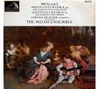 GERVASE DE PEYER - MOZART-TRIO E FLAT MAJOR K498/QUINTET A MAJOR K581 VINYL LP[ALP2056]1964