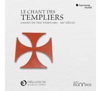 Ensemble Organum - Manuscrit Du Saint Sepulcre