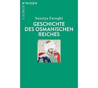 Geschichte des Osmanischen Reiches: 2021