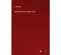 Geschichte des Volkes Israel