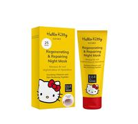 GESKE Maschera notte rigenerante e riparatrice | Da usare con Hello Kitty Sonic Warm & Cool Mask | Con vitamine e peptidi rigeneranti per la pelle | Formula riparatrice | Rinnovamento cutaneo notturno