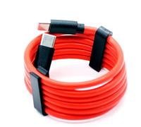 GESKO Cavo USB originale per Ulefone Power Armor 13 Dual 33W Sostituzione della linea dati