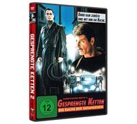 Gesprengte Ketten 2 - Die Rache der Gefangenen (DVD) Christopher Reeve