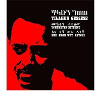 Gessesse,Tlahoun - Ethiopian Urban Modern Music V