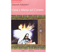 Gesù e Maria nel Corano