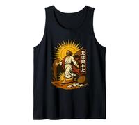 Gesù Resurrezione Christian Manga Art Morte Sconfitta Anime Canotta