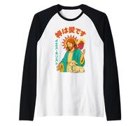 Gesù Sacro Cuore Agnello Dio è Amore Christian Manga Anime Maglia con Maniche Raglan