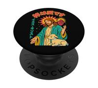 Gesù Sacro Cuore Agnello Dio è Amore Christian Manga Anime PopSockets PopGrip Adesivo