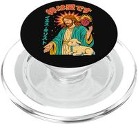 Gesù Sacro Cuore Agnello Dio è Amore Christian Manga Anime PopSockets PopGrip per MagSafe