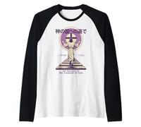 Gesù Sentiero per Il Regno di Dio Manga Cristiano Giapponese Maglia con Maniche Raglan