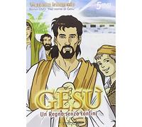 Gesu' - Un Regno Senza Confini (Versione Integrale) / Nel Nome Di Gesu'(5 D (D