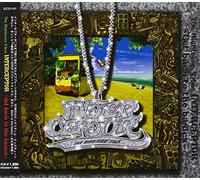 Get Back to the Basics