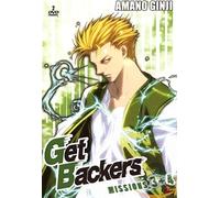 Get backers, vol. 2