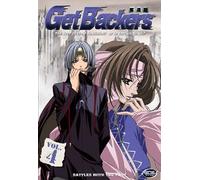 Get Backers Vol.4 [Edizione: Regno Unito] [Edizione: Regno Unito]