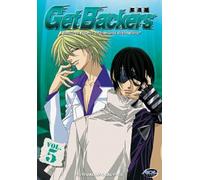Get Backers Vol.5 [2002] [Edizione: Regno Unito]