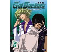 Get Backers - Vol. 5-Virtual Apocalypse
