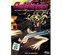 Get Backers Vol.6 [2002] [Edizione: Regno Unito]