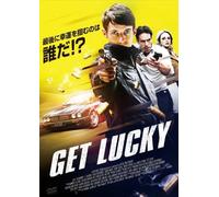 GET LUCKY - LUKE TREADAWAY