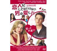 Get Over It [01/E, J/Dd5. 1/S: J]