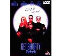 Get Shorty