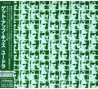 Get Up Kids - Eudora