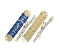 GETAJGHSD 2 Set Mezuzah in Metallo per con Pergamena Judaica Mezuzah Targa Decorazione Religiosa per Inaugurazione Decorazione per La