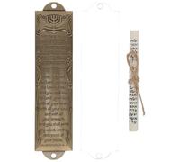 GETAJGHSD Mezuzah in Metallo retrò 132mm Pergamena Religiosa, Ornamento Decorativo per Casa e Ufficio, Simbolo di Benedizione e Santità per Arredamento Murale