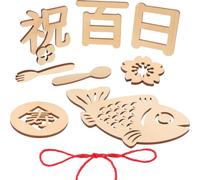 GETAJGHSD Ragazzo Ragazza, Decorazione per Registrare la Crescita in Legno Beige per Commemorative Set 1 Pezzo come Nascita