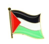 GETBSTOOP Distintivo della Palestina Distintivo della bandiera della Palestina Spilla della Palestina Distintivo della bandiera del paese smaltato in metallo della Palestina Distintivo della