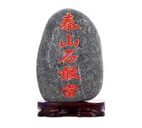 GETSTREE Pietra Taishan di Shigandang, pietra naturale Gan Dang grezza per interni ed esterni naturale con base per riempire gli angoli della strada che si precipita ornamenti portico 17 ~ 20 cm